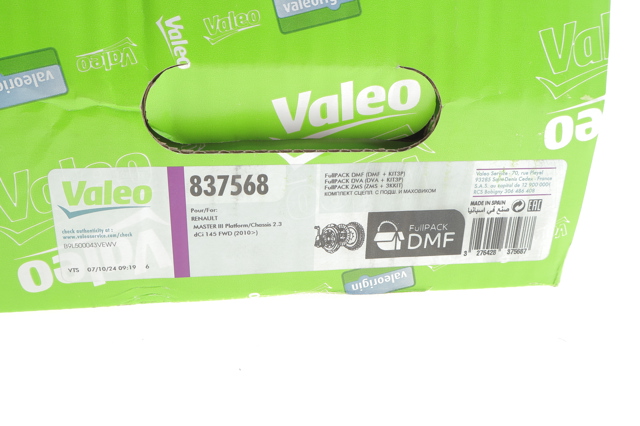 VALEO 837568 Комплект сцепления в наличии Украина