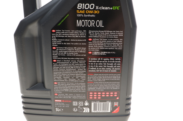 MOTUL 853951 Моторное масло в наличии Запорожье