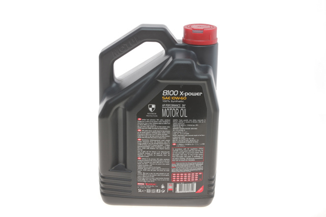 854851 MOTUL Моторное масло купить в Тернополь
