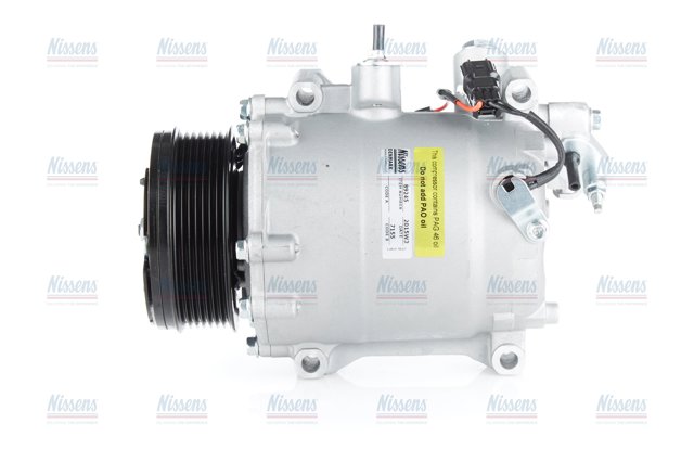 NISSENS 89245 Компрессор кондиционера в наличии Каменское