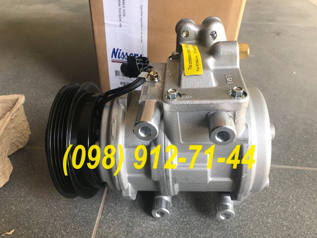 89286 NISSENS Компрессор кондиционера купить в Черкассы
