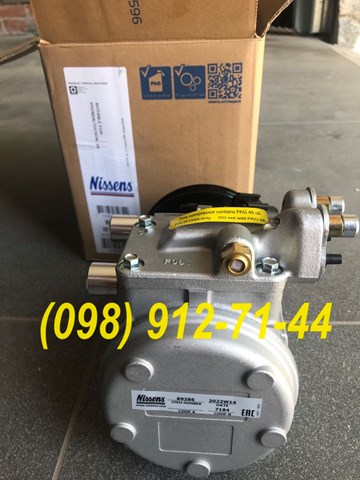 NISSENS 89286 Компрессор кондиционера в наличии Чернигов