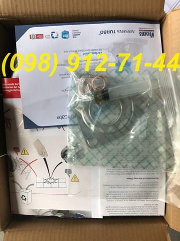 93021 Турбина купить Полтава