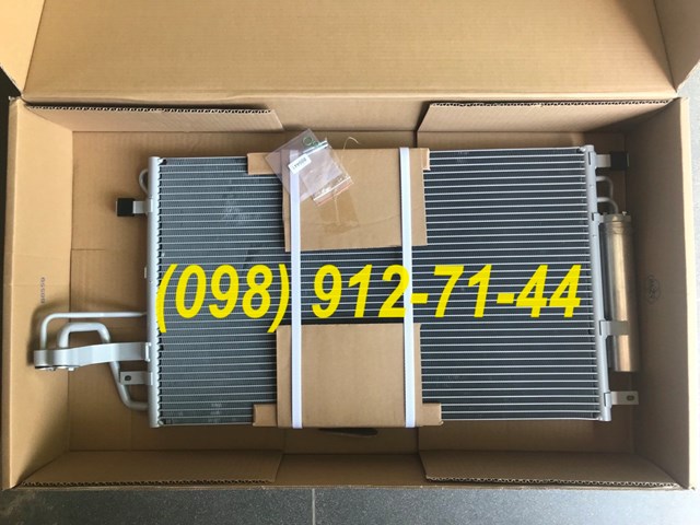 NISSENS 94801 Радиатор кондиционера в наличии Чернигов
