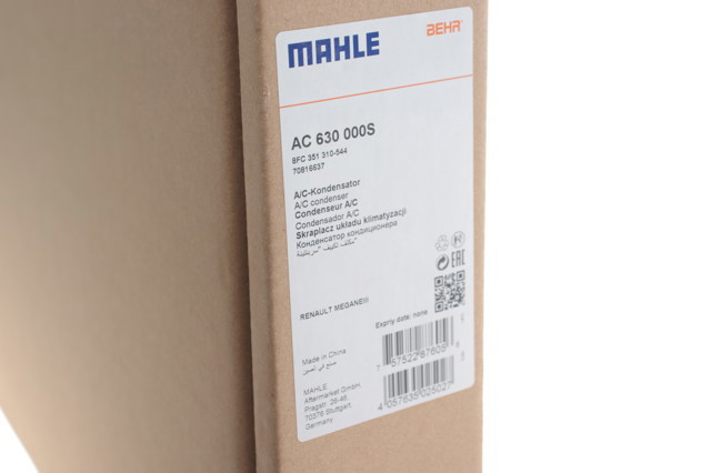 MAHLE AC630000S Радиатор кондиционера в наличии Львов