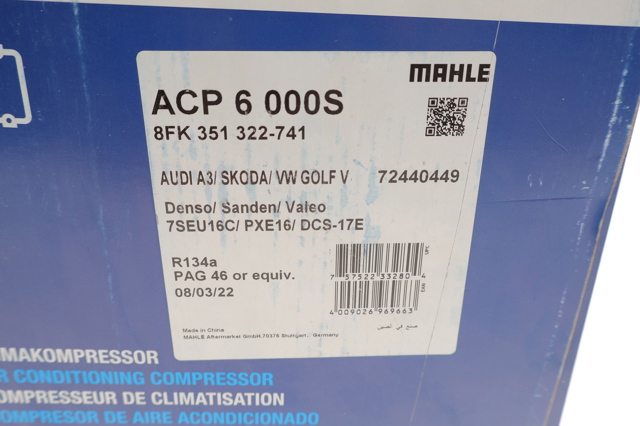 ACP6000S MAHLE Компрессор кондиционера купить в Хмельницкий