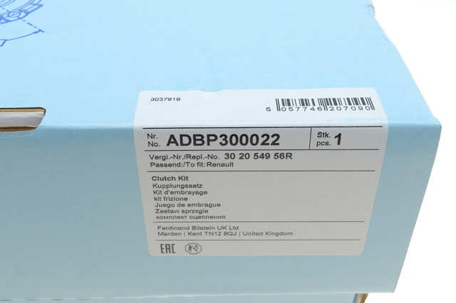 ADBP300022 Сцепление купить Каменское