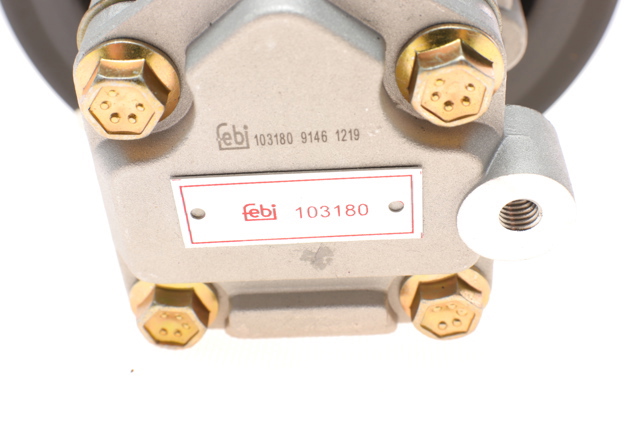 ADC49510 Насос ГУР купить Кривой Рог
