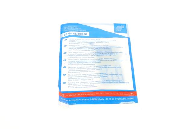 ADF1230116 BLUE PRINT Комплект сцепления купить в Днепр