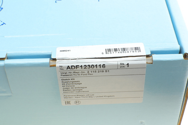 BLUE PRINT ADF1230116 Комплект сцепления в наличии Днепр