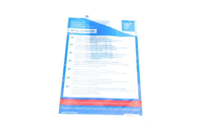 BLUE PRINT ADF1230120 Сцепление в наличии Чернигов