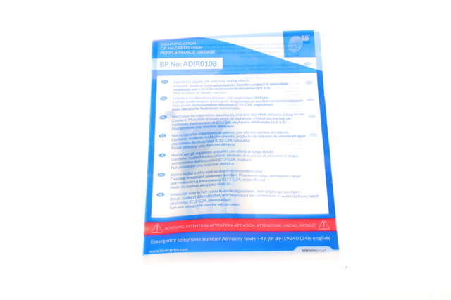 BLUE PRINT ADF123031 Сцепление в наличии Черновцы