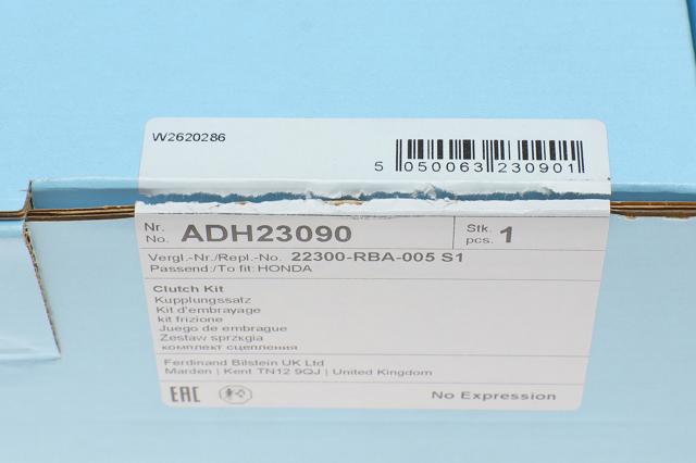 BLUE PRINT ADH23090 Комплект сцепления в наличии Ровно