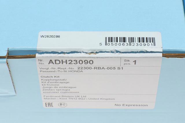 ADH23090 Сцепление купить Кривой Рог