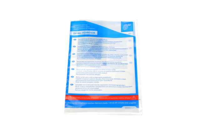ADL143045 BLUE PRINT Сцепление купить в Киев