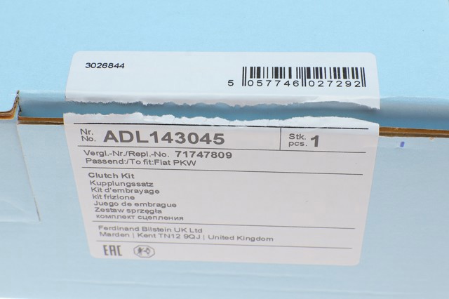 ADL143045 BLUE PRINT Комплект сцепления купить в Полтава