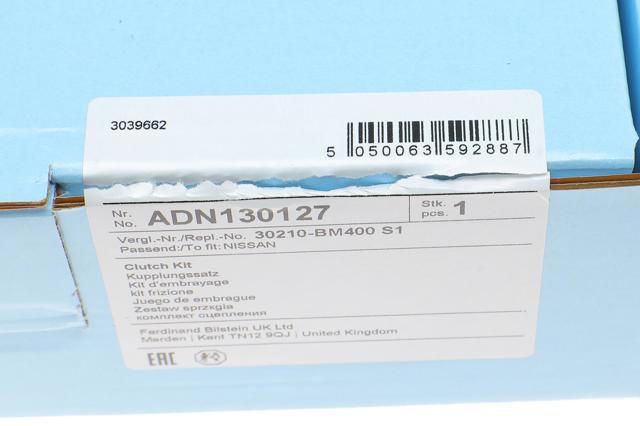 Комплект сцепления ADN130127 BLUE PRINT