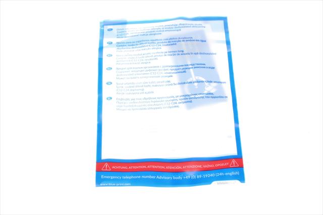 ADN130205 BLUE PRINT Комплект сцепления купить в Черкассы