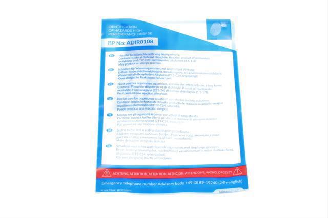 ADN130205 BLUE PRINT Комплект сцепления купить в Харьков