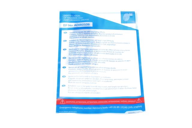 ADN130205 BLUE PRINT Комплект сцепления купить в Хмельницкий