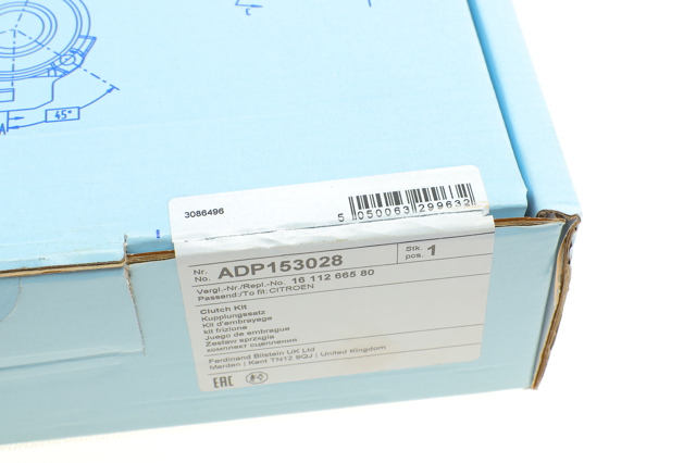 BLUE PRINT ADP153028 Комплект сцепления в наличии Запорожье