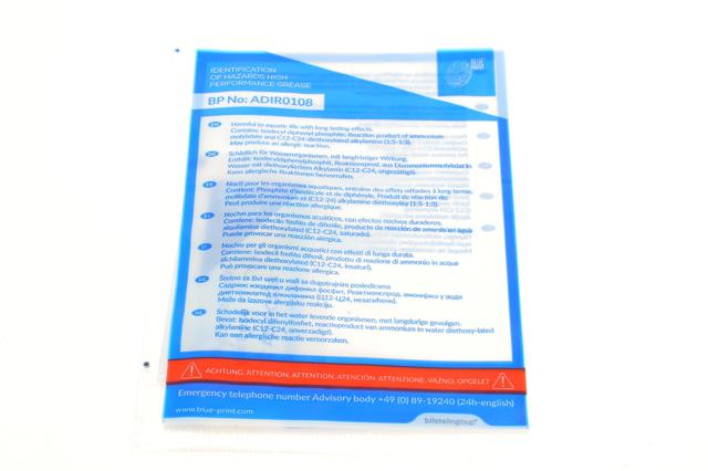 ADP153041 BLUE PRINT Сцепление купить в Ровно