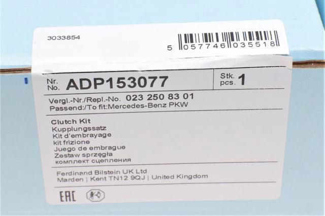 ADP153077 BLUE PRINT Сцепление купить в Кривой Рог