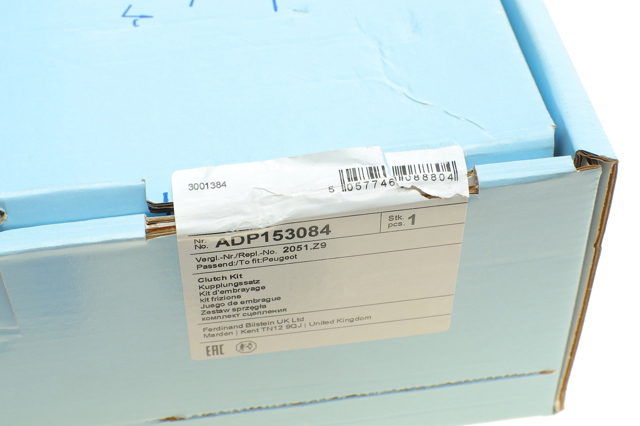 BLUE PRINT ADP153084 Комплект сцепления в наличии Ужгород