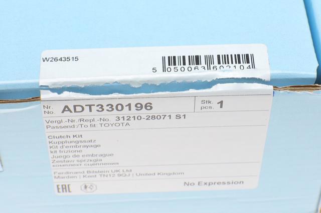 BLUE PRINT ADT330196 Сцепление в наличии Львов