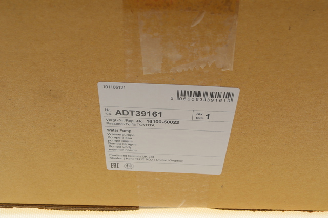 ADT39161 Помпа купить Павлоград