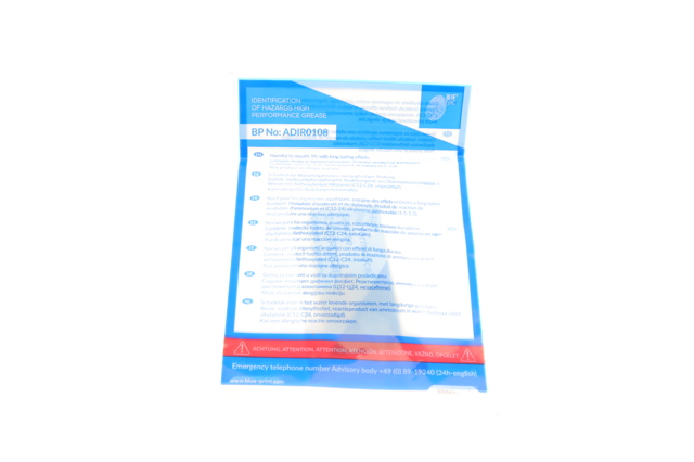 ADV1830116 BLUE PRINT Сцепление купить в Павлоград
