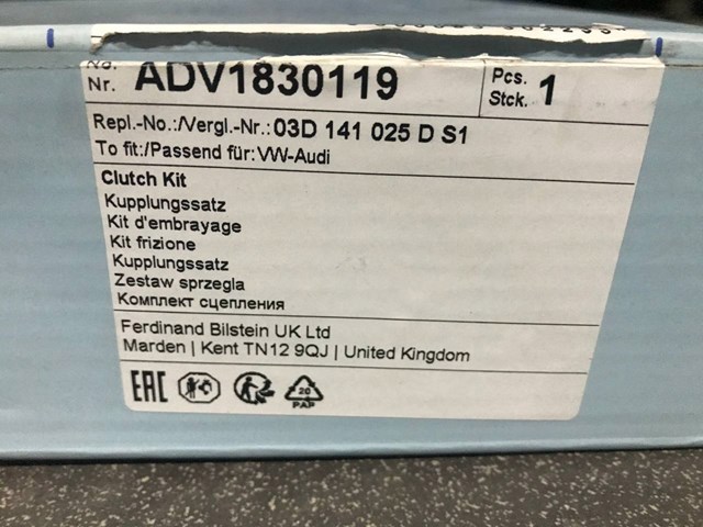 ADV1830119 BLUE PRINT Комплект сцепления купить в Ровно