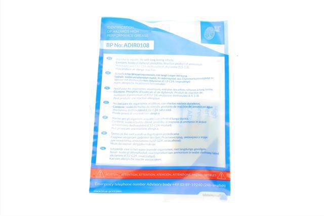 ADV183043 BLUE PRINT Сцепление купить в Черкассы