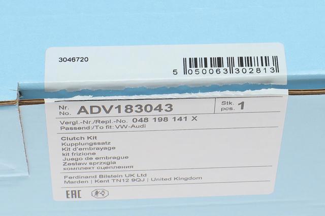BLUE PRINT ADV183043 Комплект сцепления в наличии Ирпень