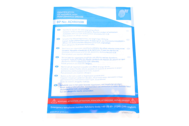 ADV183054 BLUE PRINT Сцепление купить в Кривой Рог