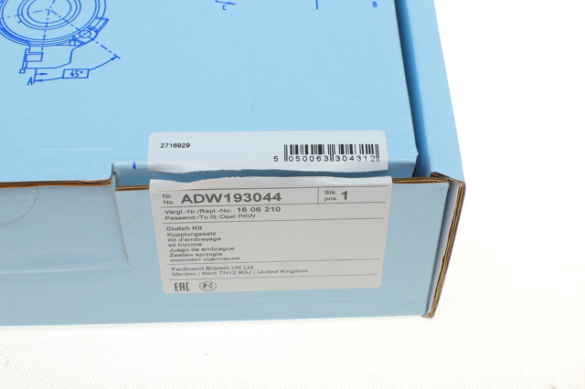 BLUE PRINT ADW193044 Комплект сцепления в наличии Тернополь