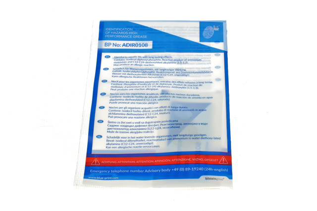 BLUE PRINT ADW193044 Сцепление в наличии Каменское
