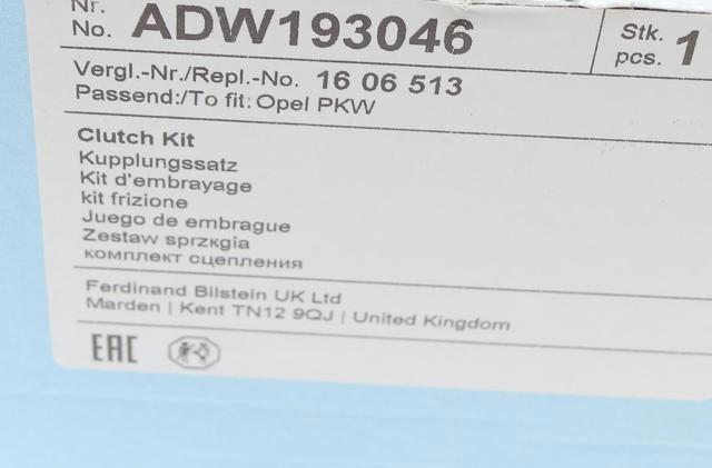 ADW193046 Сцепление купить Житомир