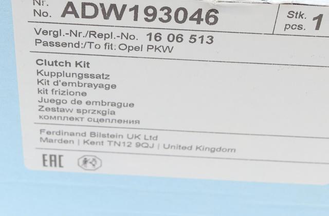 ADW193046 BLUE PRINT Сцепление купить в Ирпень