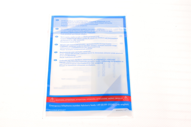 ADW193054 BLUE PRINT Сцепление купить в Ирпень