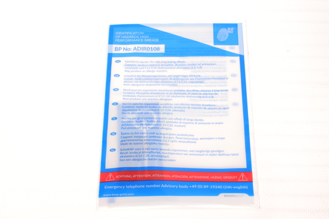 ADW193054 BLUE PRINT Сцепление купить в Полтава