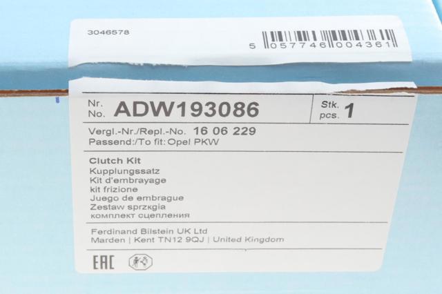 BLUE PRINT ADW193086 Сцепление в наличии Сумы