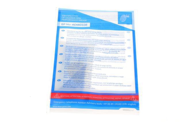 ADW193086 BLUE PRINT Сцепление купить в Одесса