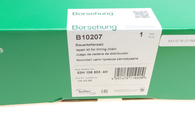 BORSEHUNG B10207 Цепь ГРМ, комплект в наличии Днепр
