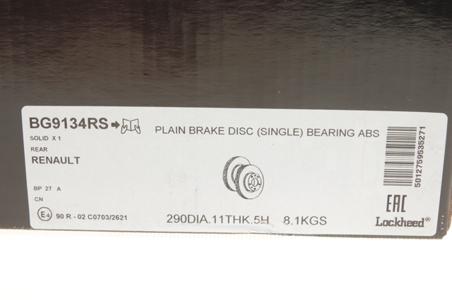 DELPHI BG9134RS Тормозные диски в наличии Харьков