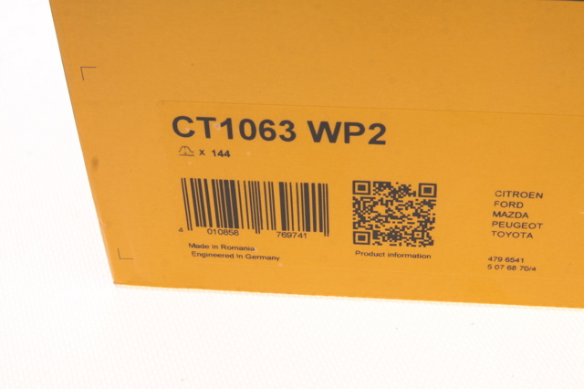 CT1063WP2 Комплект ГРМ купить Ирпень