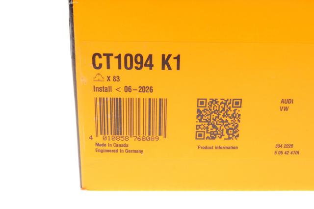 CT1094K1 Комплект ГРМ купить Ирпень