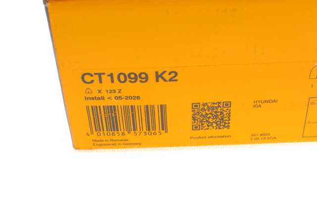 CT1099K2 Комплект ГРМ купить Ужгород