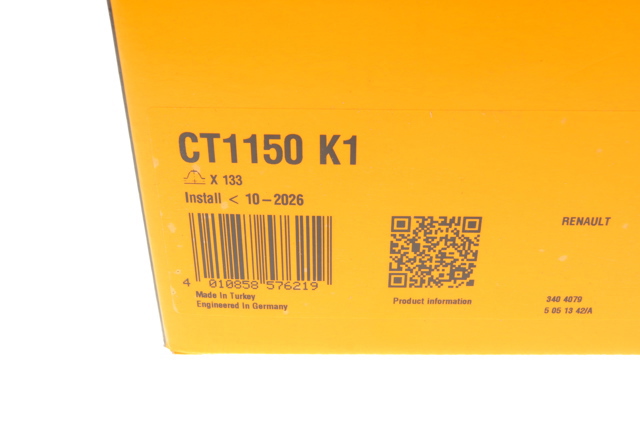 CT1150K1 Ремень ГРМ, комплект купить Ровно