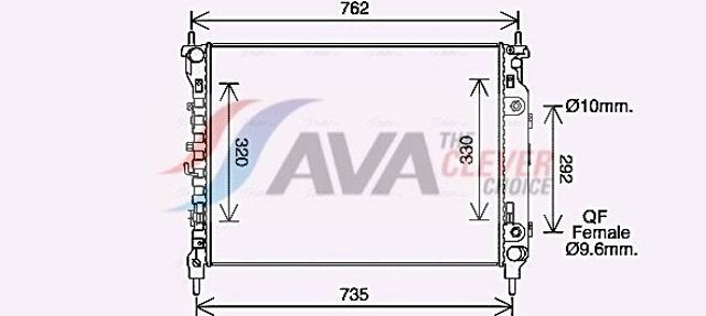 CT2067 AVA Радиатор охлаждения двигателя купить в Тернополь